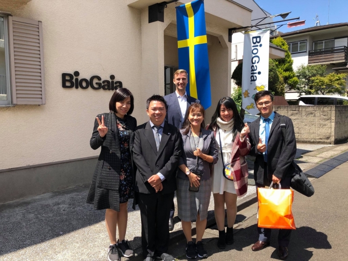 BIOGAIA